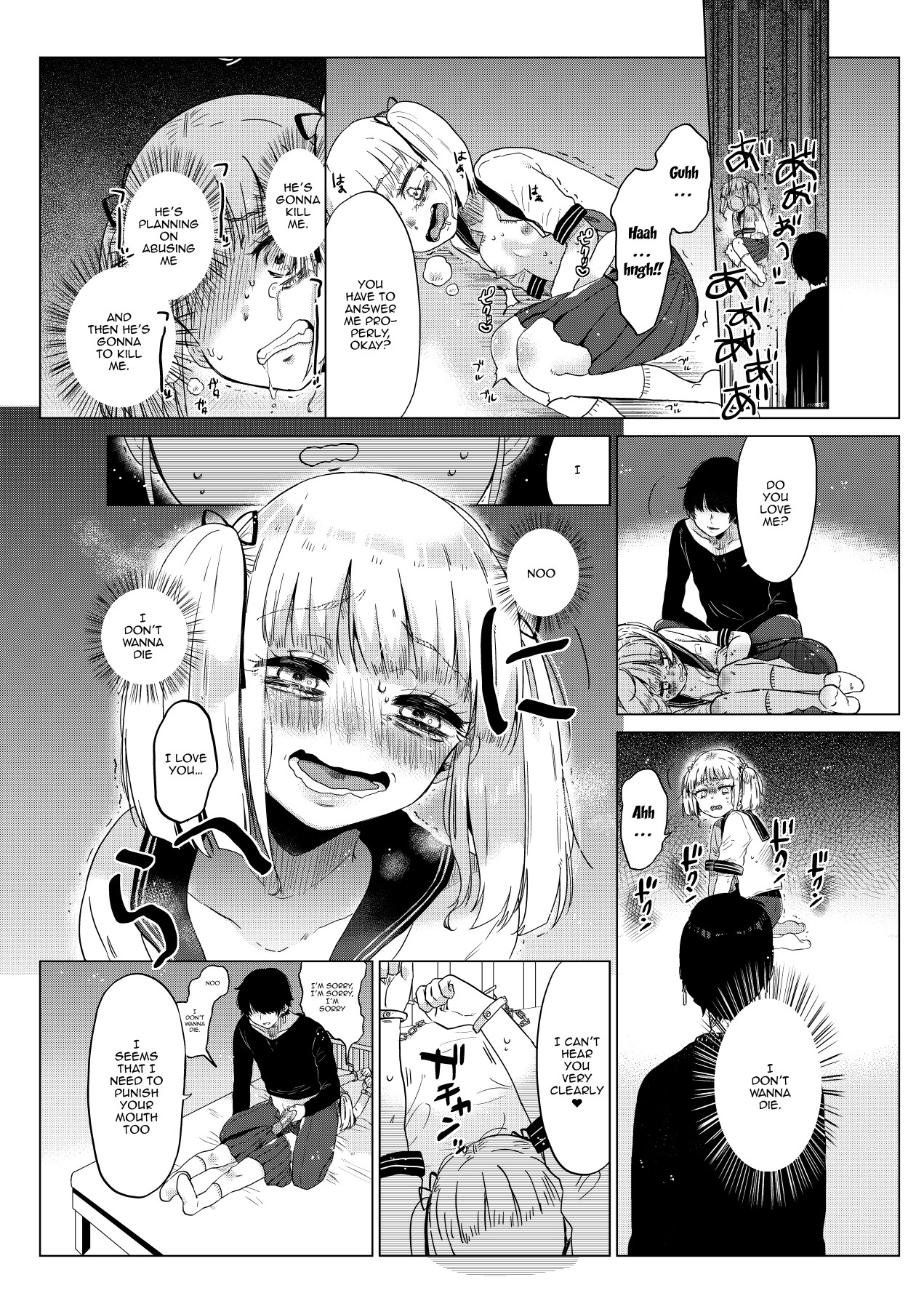 Hentai Manga Comic-Schoolgirl Aya-chan's Ovulation Day ~Confinement Leads To Fucking Raw~-Read-11